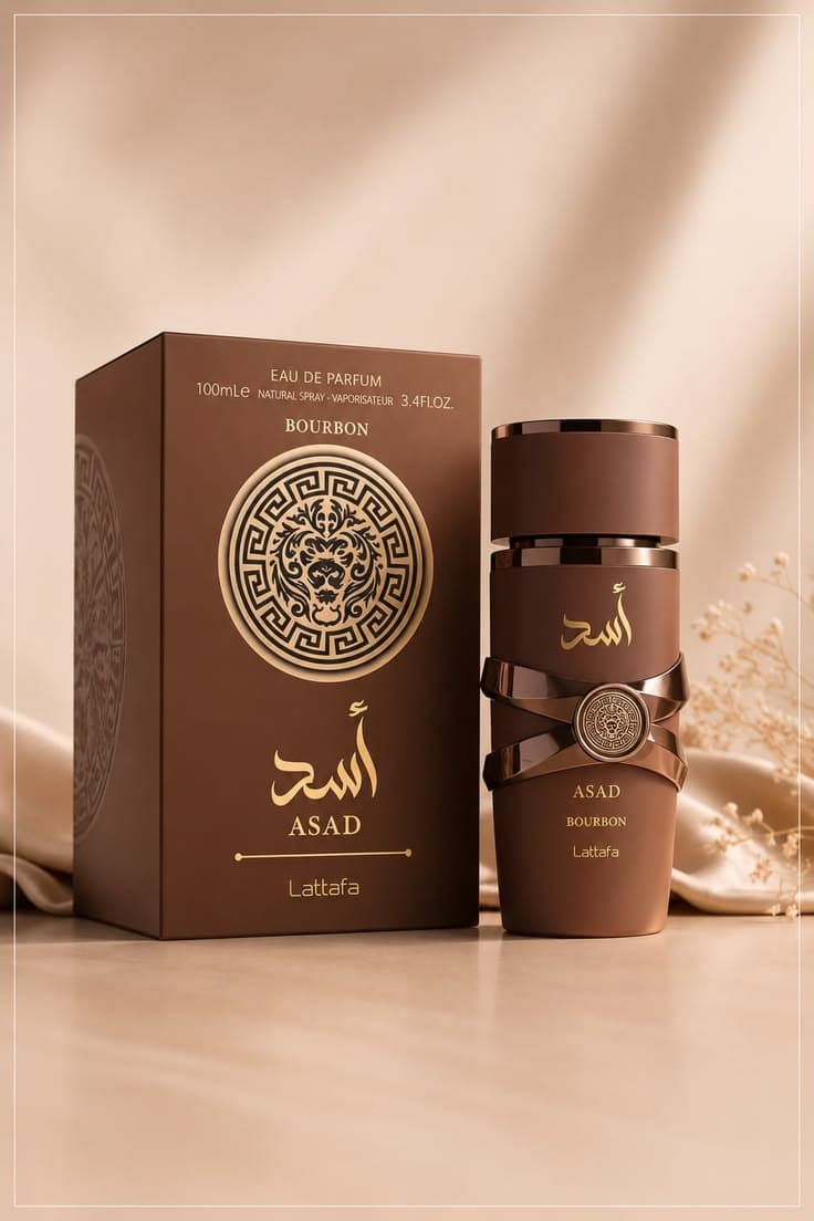 ASAD BOURBON